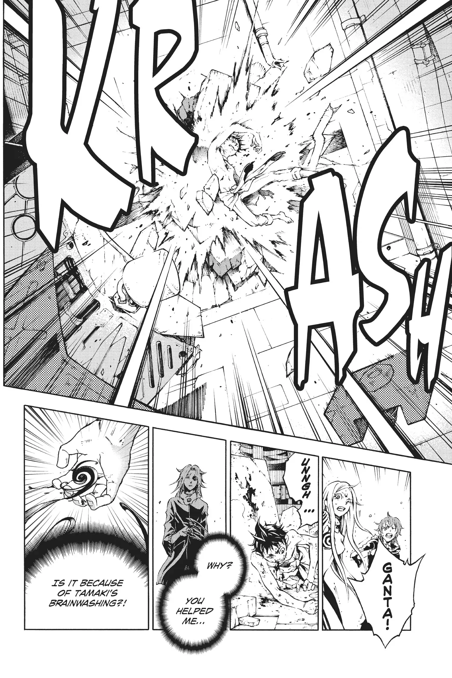 Deadman Wonderland Chapter 36 image 06